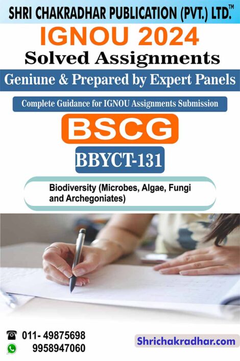 IGNOU BBYCT 131 Solved Assignment 2024