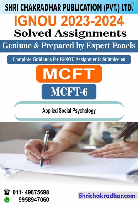 IGNOU MCFT 6 Solved Assignment 2023-24