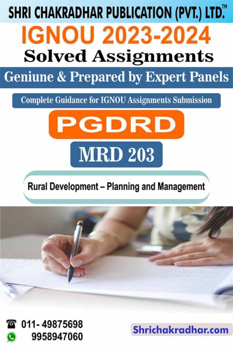 IGNOU MRD 203 Solved Assignment 2023-24