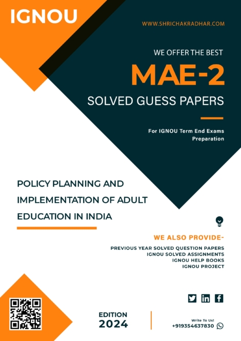 MA Education (MAEDU) 2nd Year IGNOU Guess Paper Combo (Set of 4 Subjects including MAE 1, MAE 2, MAE 3 & MAE 4) (Adult Education) covering 30 Most Important Questions for each subject | Guess Paper Specially for IGNOU TEE of June & December 2025 sessions. - Image 3