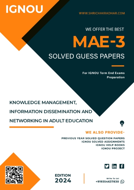 MA Education (MAEDU) 2nd Year IGNOU Guess Paper Combo (Set of 4 Subjects including MAE 1, MAE 2, MAE 3 & MAE 4) (Adult Education) covering 30 Most Important Questions for each subject | Guess Paper Specially for IGNOU TEE of June & December 2025 sessions. - Image 4