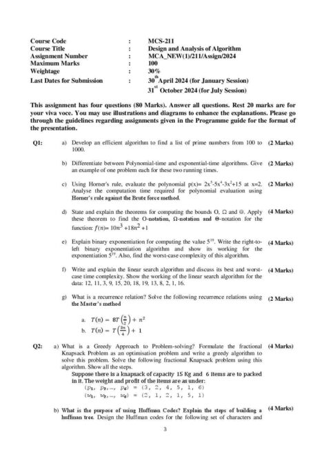 IGNOU MCS 211 Solved Assignment 2024 - Image 2