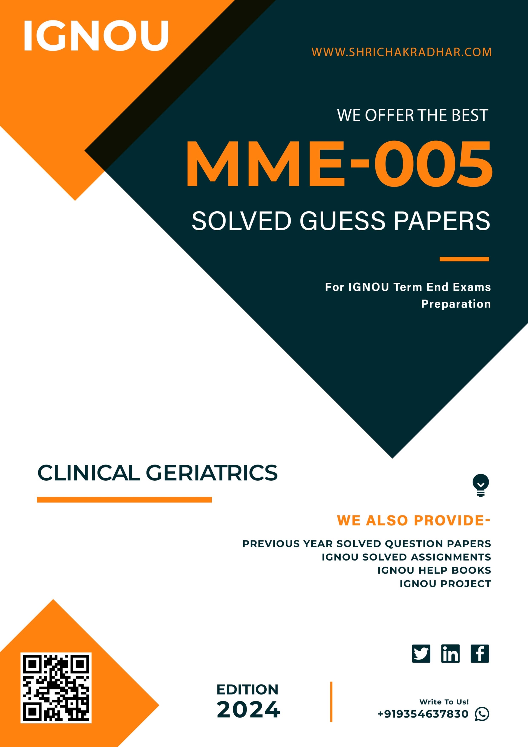 IGNOU MME 105 Guess Paper Solved PDF (PGDGM)