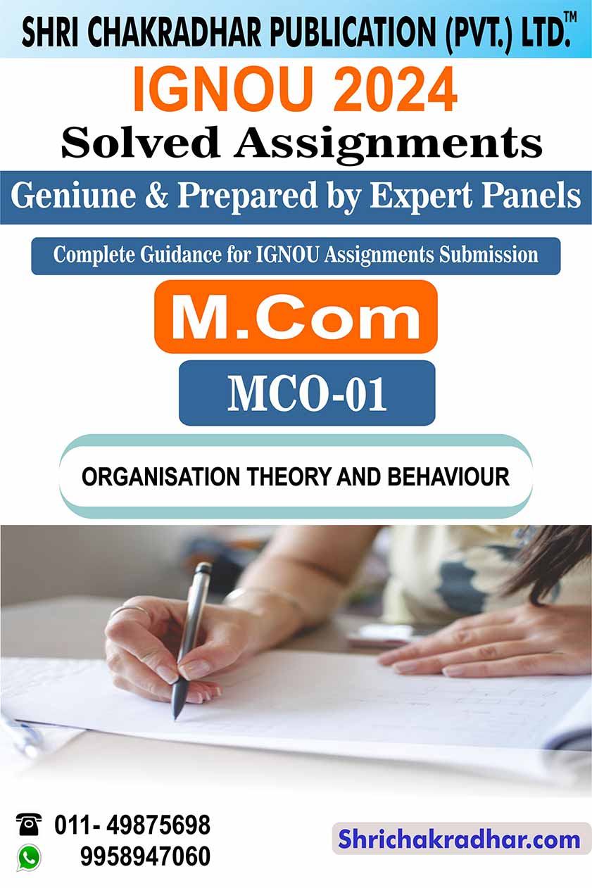 IGNOU MCO 1 Solved Assignment 2024