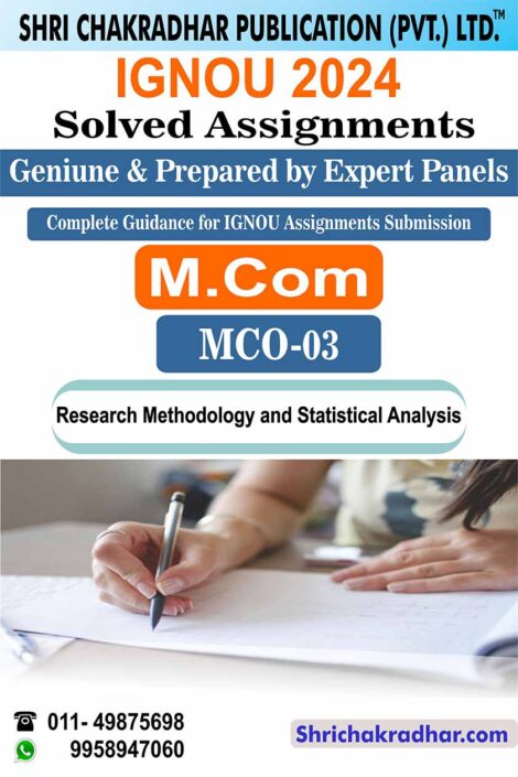 IGNOU MCO 3 Solved Assignment 2024