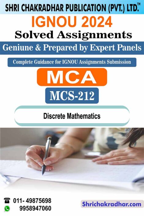 IGNOU MCS 212 Solved Assignment 2024