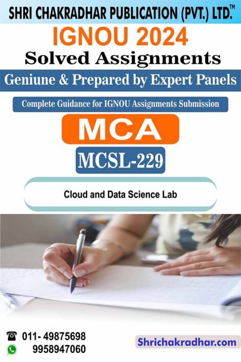 IGNOU MCSL 229 Solved Assignment 2024