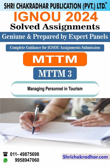 IGNOU MTTM 3 Solved Assignment 2024