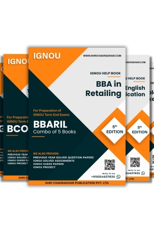 IGNOU BBARIL (DIRIL 1st Semester) 1st Year Study Materials & Books Combo (BCOE 141 BEGAE 182 BRL 101 BRL 102 BRL 103)