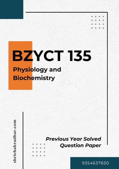 IGNOU BZYCT 135 Previous Years Solved Question Papers (June 2023) (BSCG Zoology)