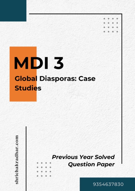 IGNOU MDI 3 Previous Years Solved Question Papers (June 2023) (PGDMIDI)