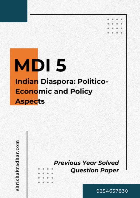 IGNOU MDI 5 Previous Years Solved Question Papers (June 2023) (PGDMIDI)