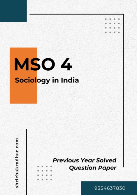 IGNOU MSO 4 Previous Years Solved Question Papers (June 2023) (MSO)