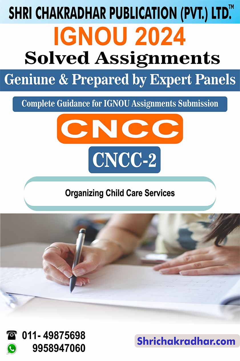 IGNOU CNCC 2 Solved Assignment 2024
