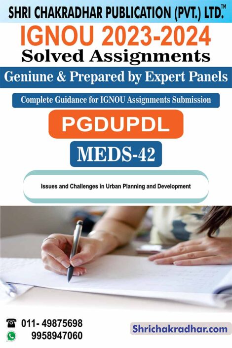 IGNOU MEDS 42 Solved Assignment 2023-24