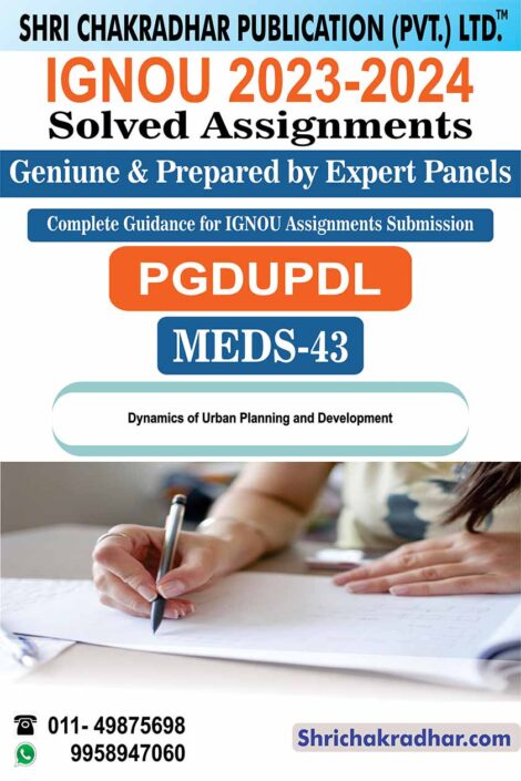 IGNOU MEDS 43 Solved Assignment 2023-24