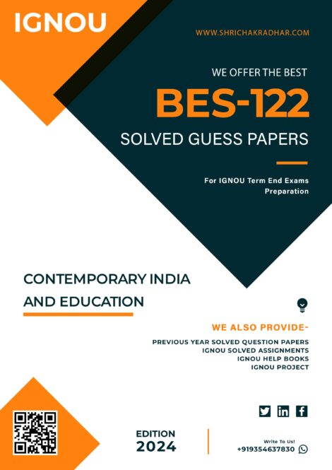 B.Ed. 1st Year IGNOU Guess Paper Combo (Set of 5 Subjects including BES 121, BES 122, BES 123, BES 124 & BES 125) covering 30 Most Important Questions for each subject | Guess Paper Specially for IGNOU TEE of June & December 2025 sessions. - Image 3