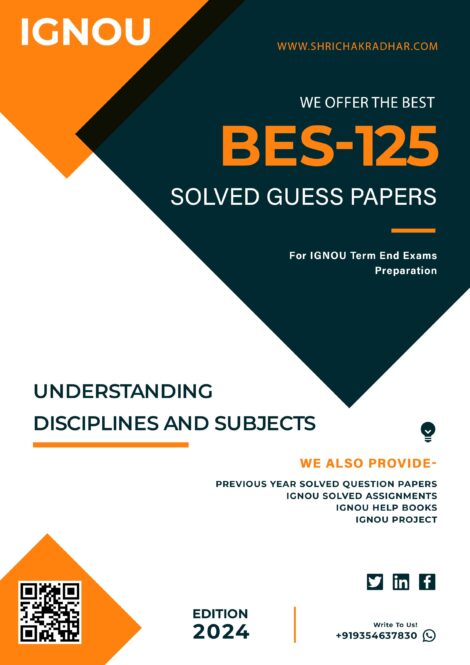 B.Ed. 1st Year IGNOU Guess Paper Combo (Set of 5 Subjects including BES 121, BES 122, BES 123, BES 124 & BES 125) covering 30 Most Important Questions for each subject | Guess Paper Specially for IGNOU TEE of June & December 2025 sessions. - Image 6