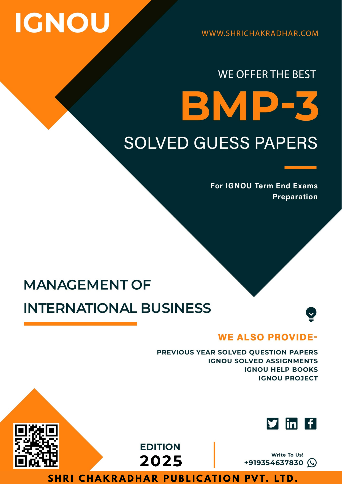 IGNOU BMP 3 Guess Paper Solved PDF (BBA)