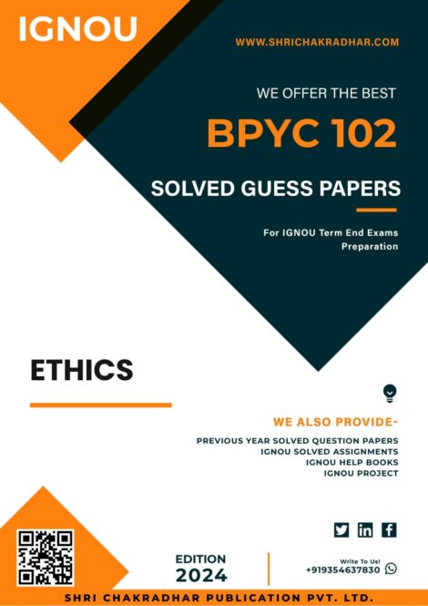 IGNOU BPYC 102 Guess Paper Solved PDF (BAG Philosophy)