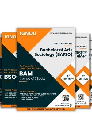 IGNOU BAM (Sociology) Study Materials & Books Combo (BSOC 131 BSOC 132) in Hindi