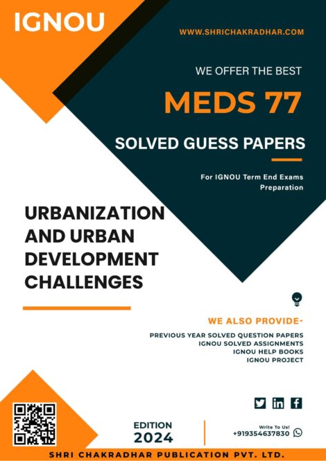 IGNOU MEDS 77 Guess Paper Solved PDF (MAPFHS)