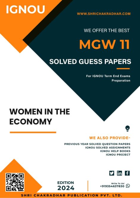 IGNOU MGW 11 Guess Paper Solved PDF (MAPFHS)