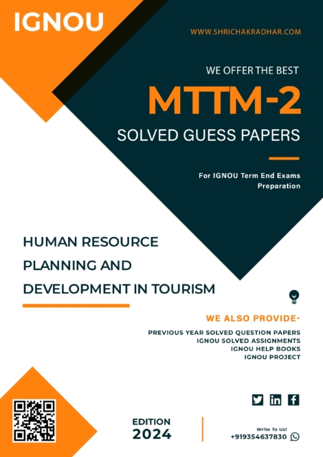 IGNOU MTT 2 Guess Paper Solved PDF (PGCBHT) in Hindi