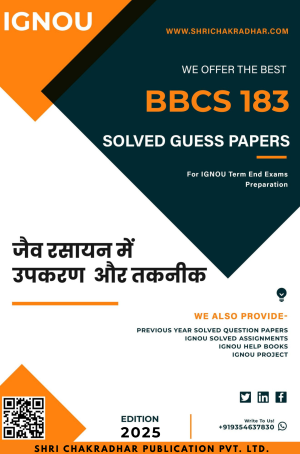 IGNOU BBCS 183 Guess Paper Solved PDF (BSCBCH) in Hindi