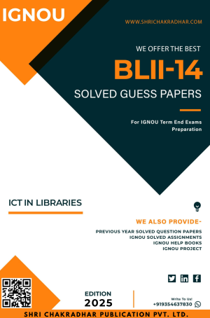 IGNOU BLII 14 Guess Paper Solved PDF (CLIS) in Hindi