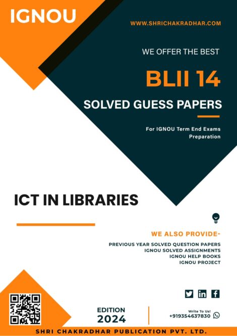 IGNOU BLII 14 Guess Paper Solved PDF (CLIS) in Hindi