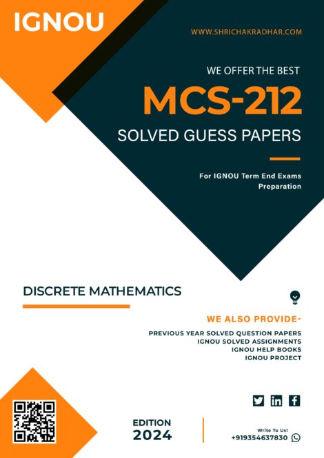 MCA_New 1st Year IGNOU Guess Paper Combo (Set of 9 Subjects including MCS 211, MCS 212, MCS 213, MCS 214, MCS 215, MCS 218, MCS 219, MCS 220 & MCS 221) (Master of Computer Applications) covering 30 Most Important Questions for each subject | Guess Paper Specially for IGNOU TEE of June & December 2025 sessions. - Image 3