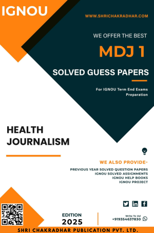 IGNOU MDJ 1 Guess Paper Solved PDF (MADJ)