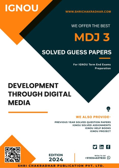 IGNOU MDJ 3 Guess Paper Solved PDF (MADJ)