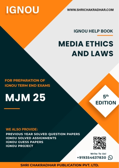 IGNOU MJM 25 Study Material & Book (MAJDM) 1st Year