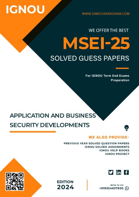 MSCIS 1st Year IGNOU Guess Paper Combo (Set of 7 Subjects including MSEI 021, MSEI 022, MSEI 023, MSE 024, MSEI 025, MSEI 026 & MSEI 027) (M.Sc. Information Security) covering 30 Most Important Questions for each subject | Guess Paper Specially for IGNOU TEE of June & December 2025 sessions. - Image 6