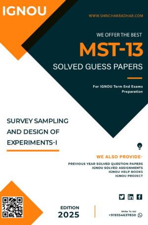 IGNOU MST 13 Guess Paper Solved PDF (MSCAST)