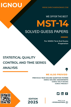 IGNOU MST 14 Guess Paper Solved PDF (MSCAST)