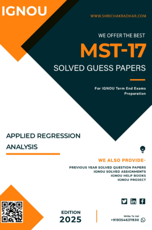 IGNOU MST 17 Guess Paper Solved PDF (MSCAST)
