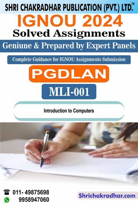 IGNOU MLI 1 Solved Assignment 2024