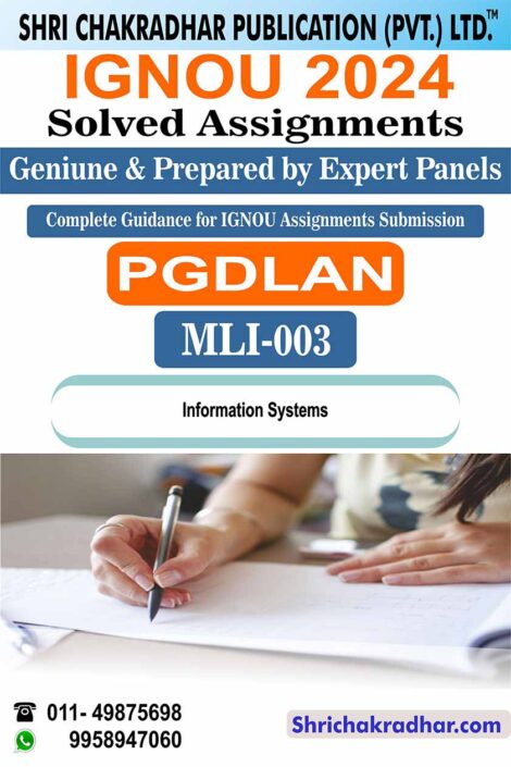 IGNOU MLI 3 Solved Assignment 2024