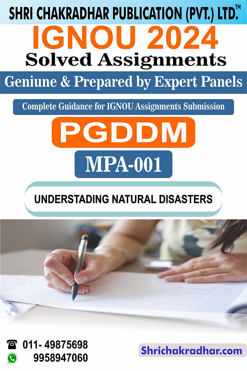 IGNOU MPA 1 Solved Assignment 2024