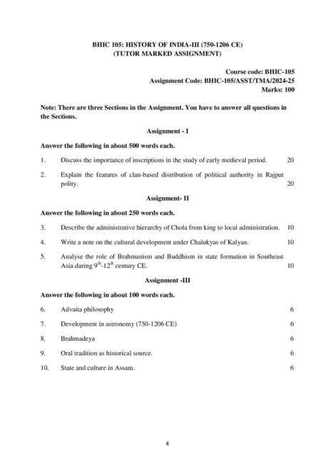 IGNOU BHIC 105 Solved Assignment 2024-25 in Hindi - Image 2