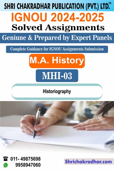 IGNOU MHI 3 Solved Assignment 2024-25