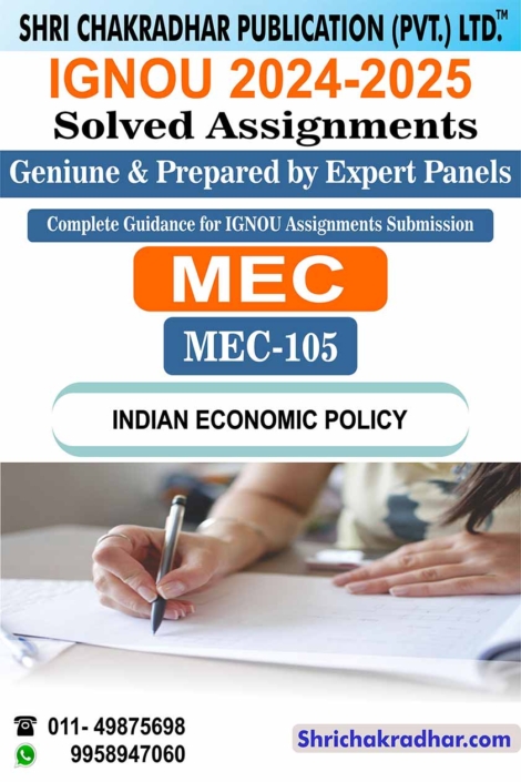 IGNOU MEC 105 Solved Assignment 2024-25