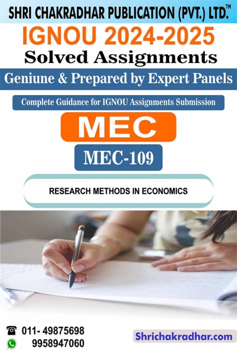 IGNOU MEC 109 Solved Assignment 2024-25