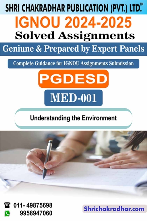 IGNOU MED 1 Solved Assignment 2024