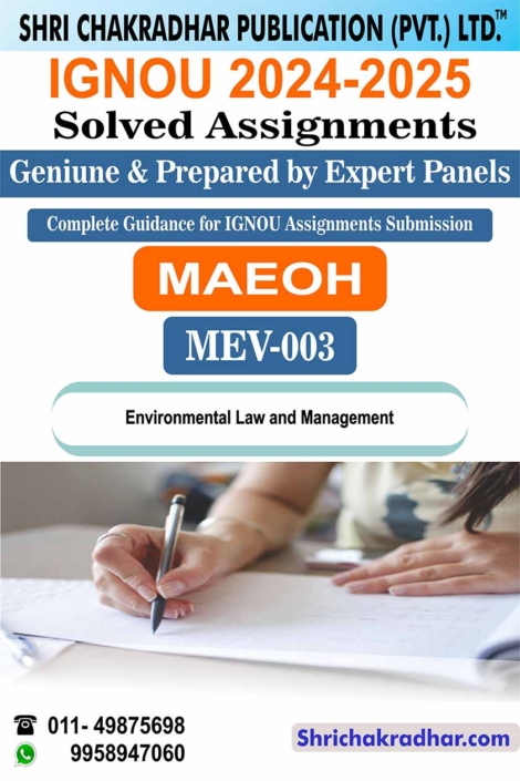 IGNOU MEV 3 Solved Assignment 2024-25