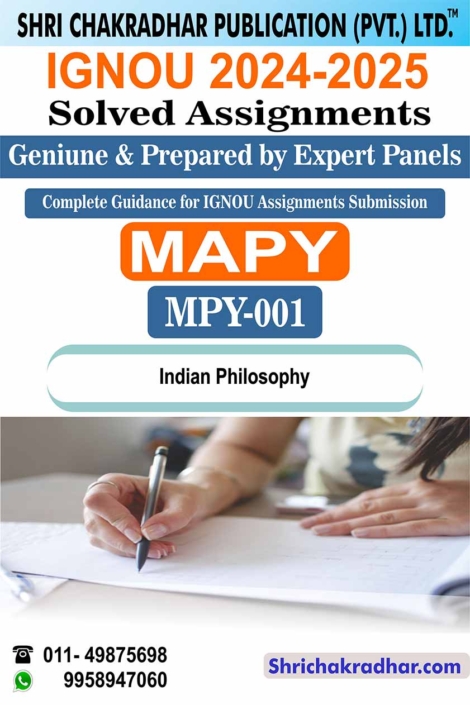 IGNOU MPY 1 Solved Assignment 2024-25