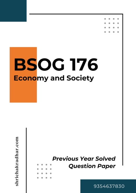 IGNOU BSOG 176 Previous Years Solved Question Papers (June 2024) (BAG Sociology)